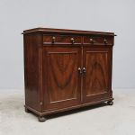 1797&nbsp;4005&nbsp;SIDEBOARD